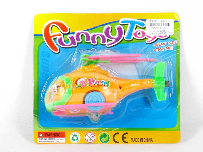 Pull Line Plane(2C) toys