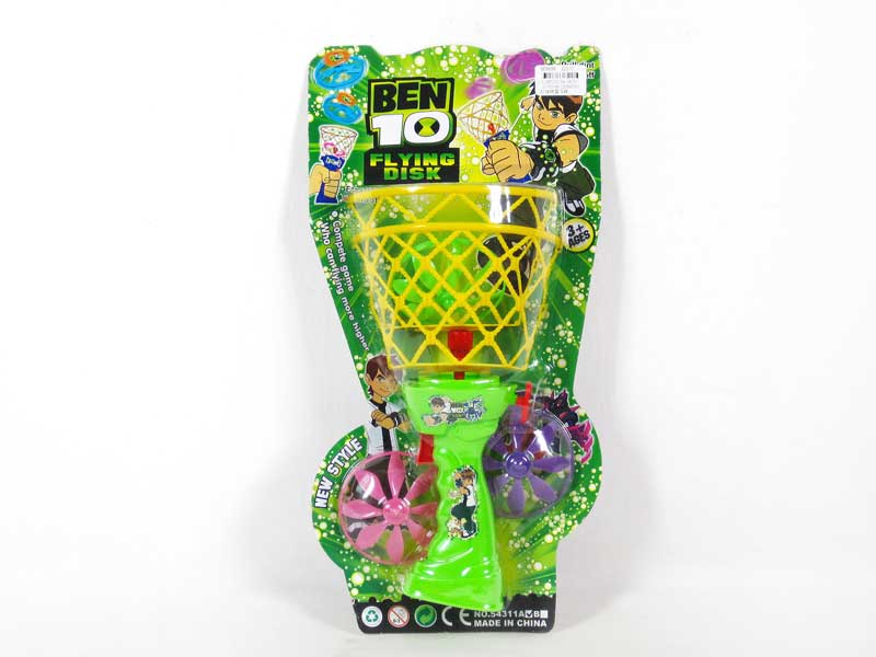 BEN10 Pull Line Flying Saucer toys