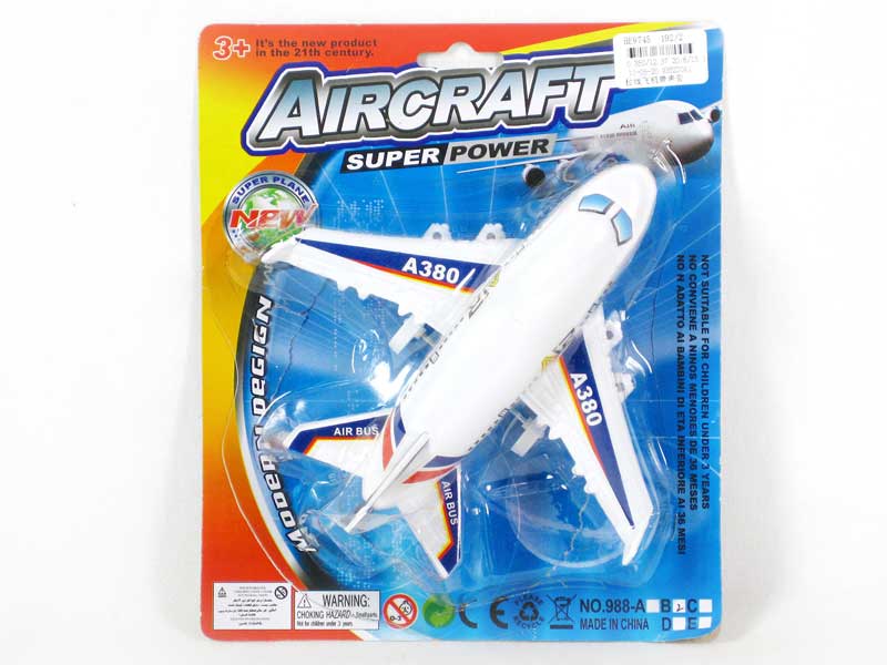 Pull Line Airplane W/S toys