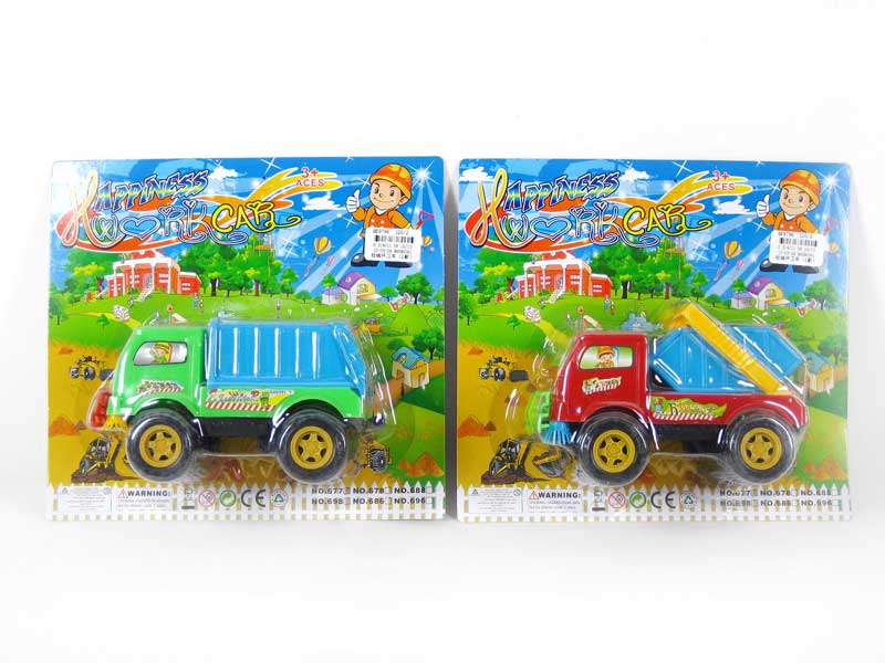 Pull Line Car(2S) toys