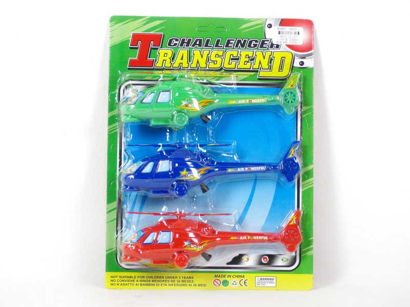 Pull Line Airplane(3in1) toys