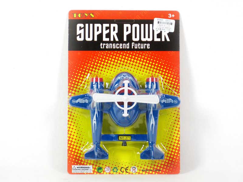 Pull Line  Bomber(3C) toys