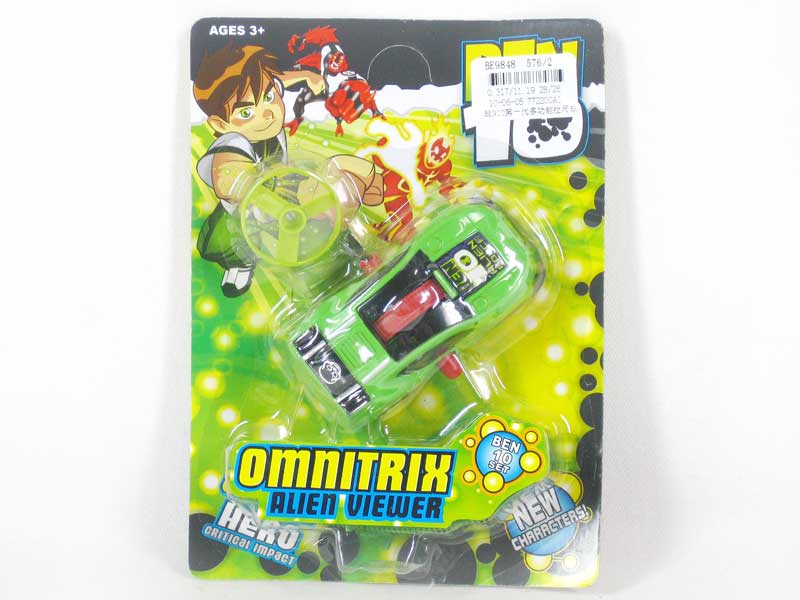 BEN10Pull Line Car toys