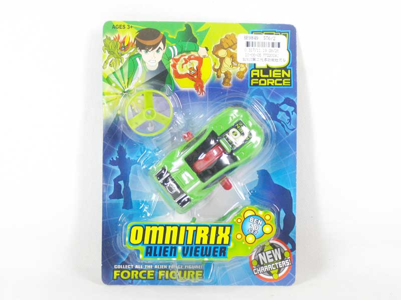 BEN10Pull Line Car toys