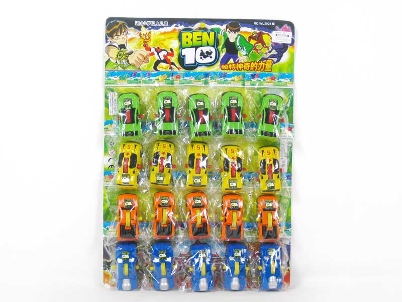 BEN10Pull Line Car(20in1) toys