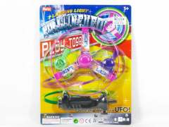 Pull Line Flying Saucer toys