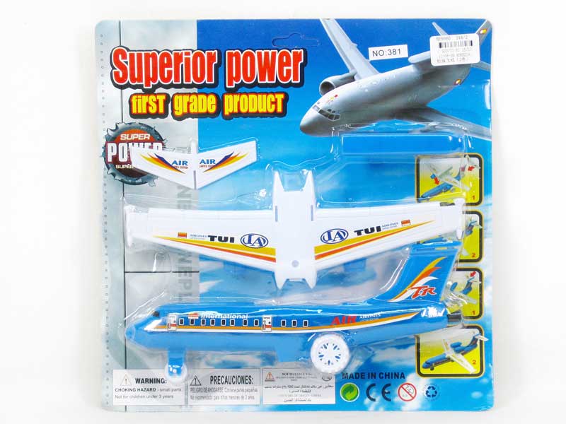 Pull Line Airplane(2C) toys