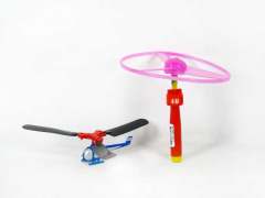 Pull Line Flying Saucer & Airplane