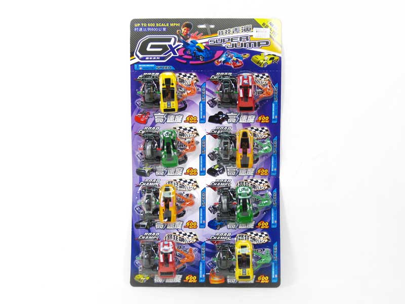 Pull Line Car(8in1) toys