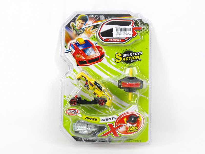 Pull Line Car toys