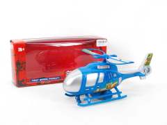 Pull Line Helicopter(3S)