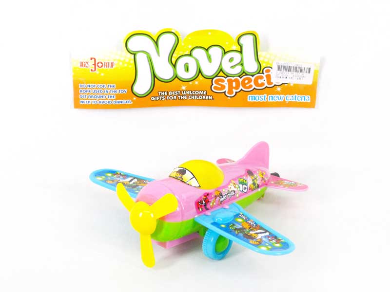 Pull Line Plane(4C) toys