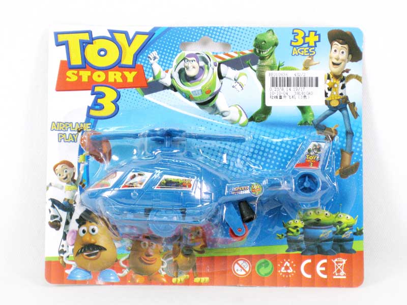 Pull Line Helicopter(3C) toys