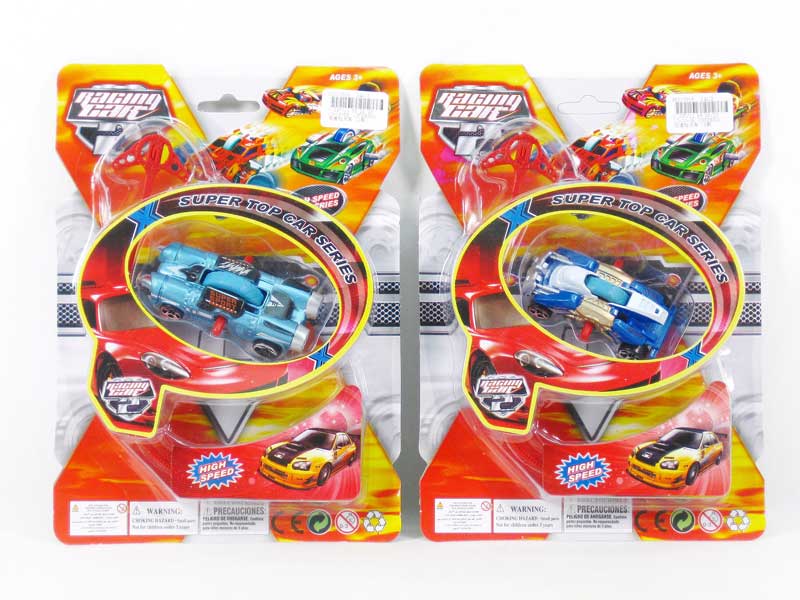 Pull Line Car(2S) toys