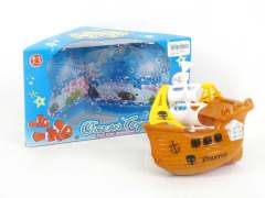 Pull Line Swimming Pirate Ship