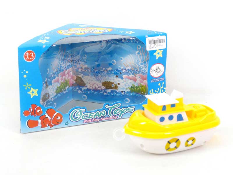 Pull Line Swimming Yacht toys