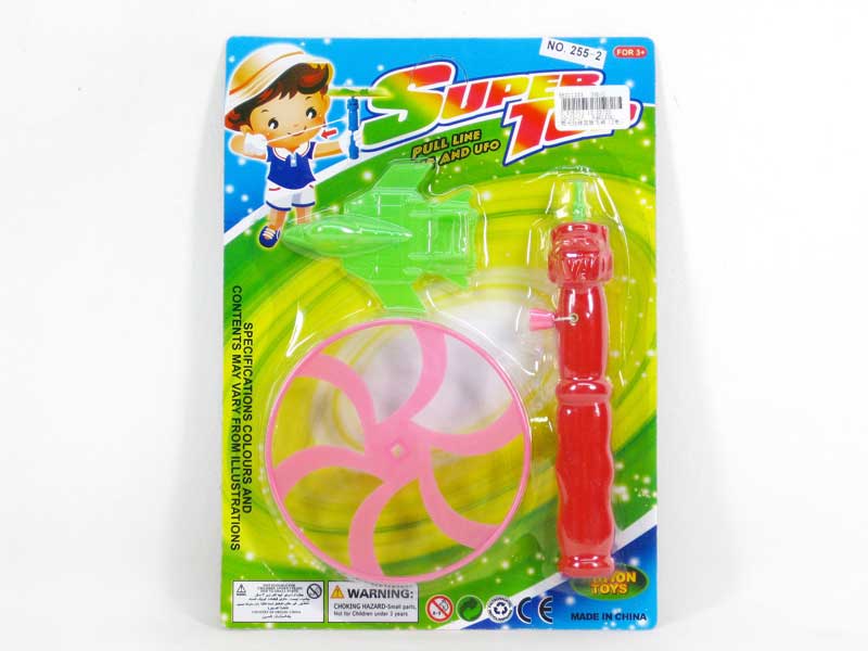 Pull Line Toy(2C) toys