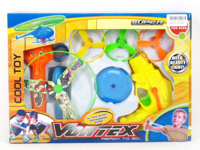 Pull Line Plane & Frisbee(4C) toys