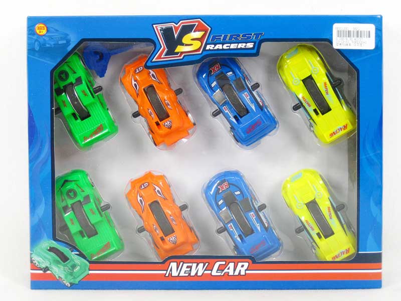 Pull Line Car(8in1) toys