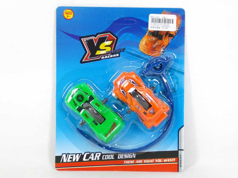 Pull Line Car(2in1) toys