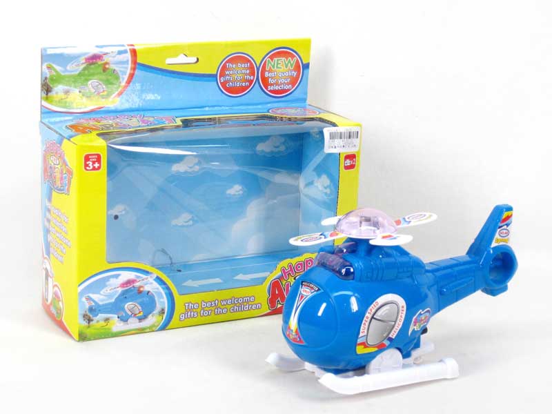 Pull Line Helicopter W/L(4C) toys