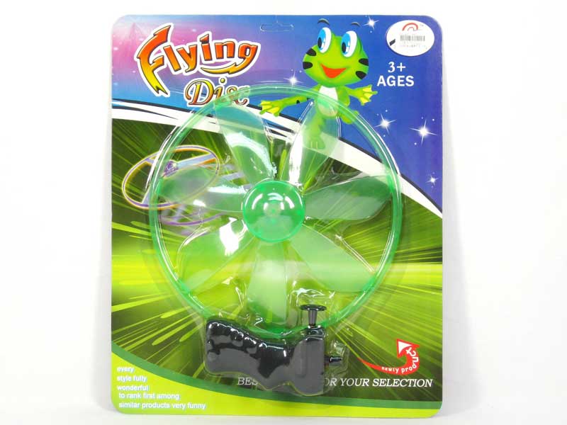 26CM Pull Line Flying Saucer W/L(2C) toys