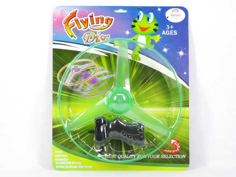 30CM Pull Line Flying Saucer W/L(2C) toys