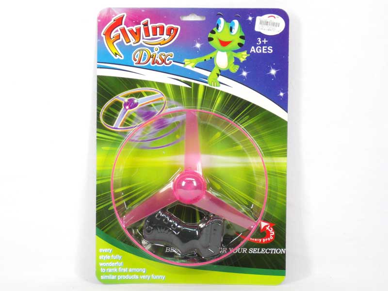 20CM Pull Line Flying Saucer W/L(2C) toys