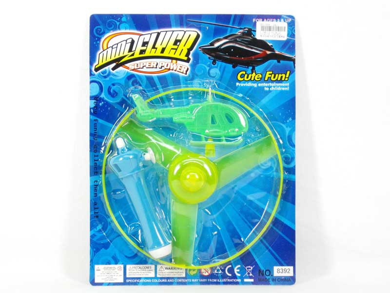 Pull Line Plane & Saucer W/L toys