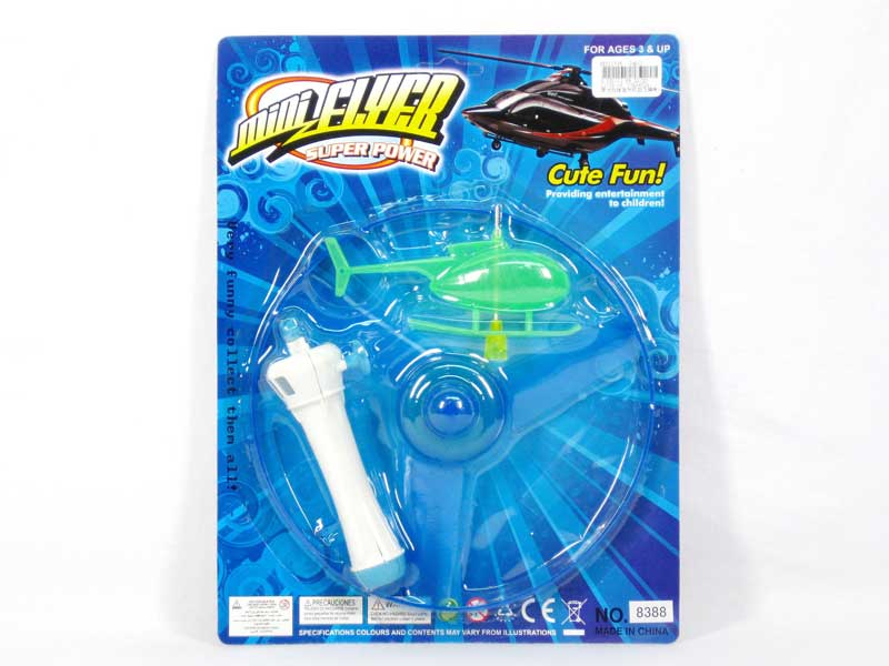Pull Line Helicopter & Saucer W/L toys