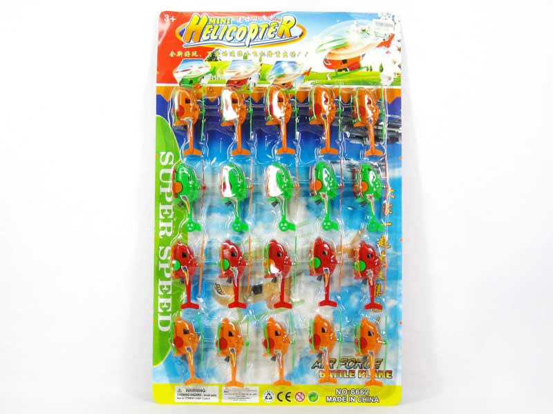 Pull Line Helicopter(20in1) toys