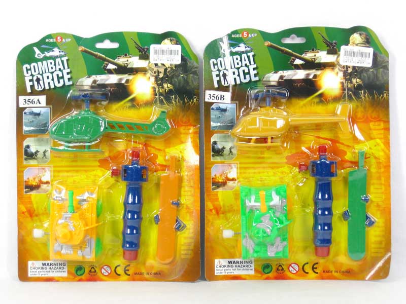 Pull Line Airplane & Wind-up Tank(2S2C) toys