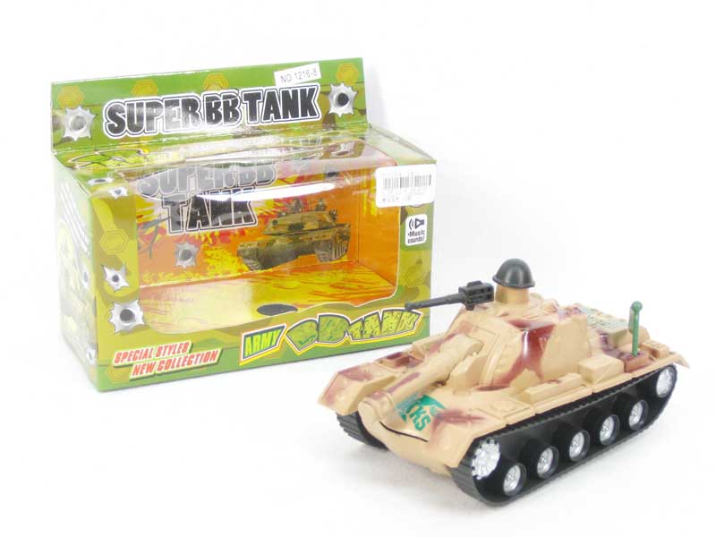 Pull Line Tank(2S) toys