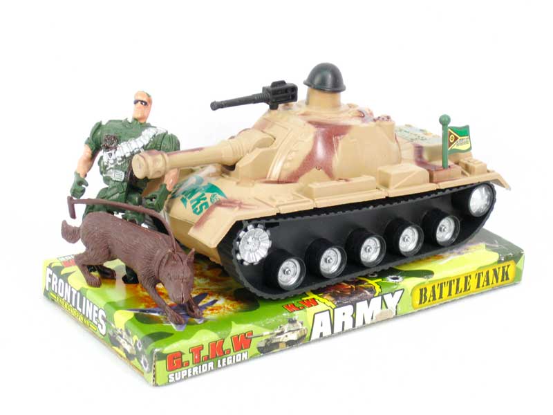 Pull Line Tank(2S) toys