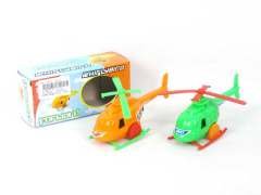 Pull Line Helicopter(2S)