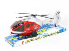 Pull Line Helicopter(2C)