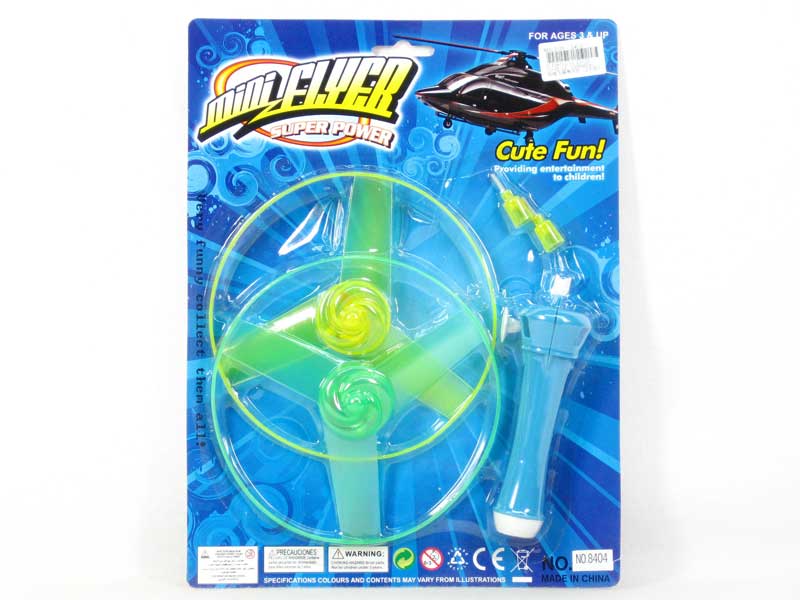 Pull Line Flying Saucer W/L(2in1) toys