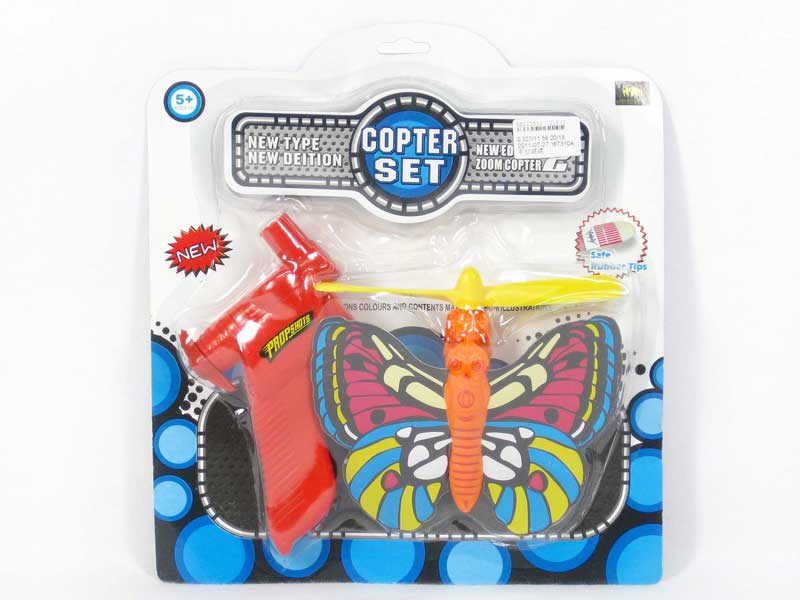 Pull Line Butterfly toys
