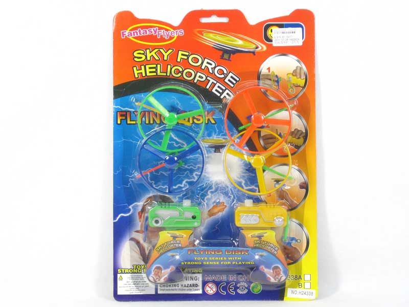 Pull Line Helicopter(2in1) toys