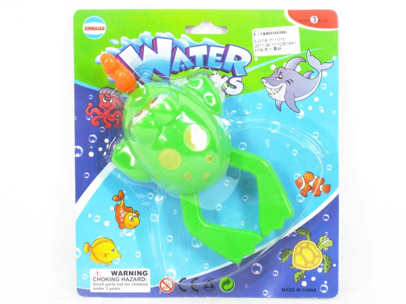 Pull Line Swimming Frog toys