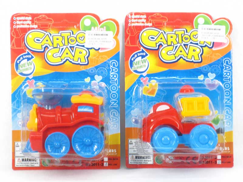 Pull Line Car(2S) toys