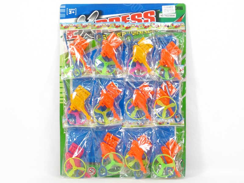 Pull Line Whistle(12in1) toys