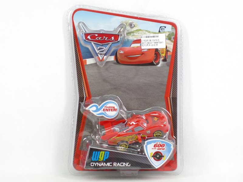 Pull Car toys