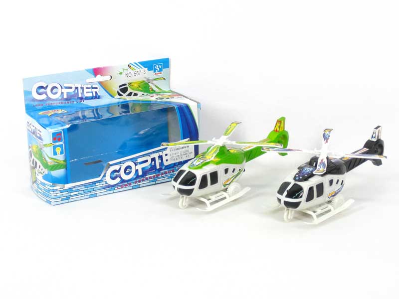 Pull Line Helicopter(4C) toys