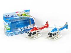 Pull Line Helicopter W/IC(4C)