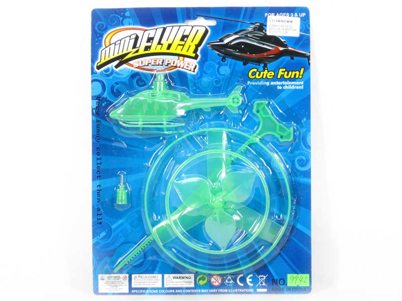Pull Line Flying Saucer  toys