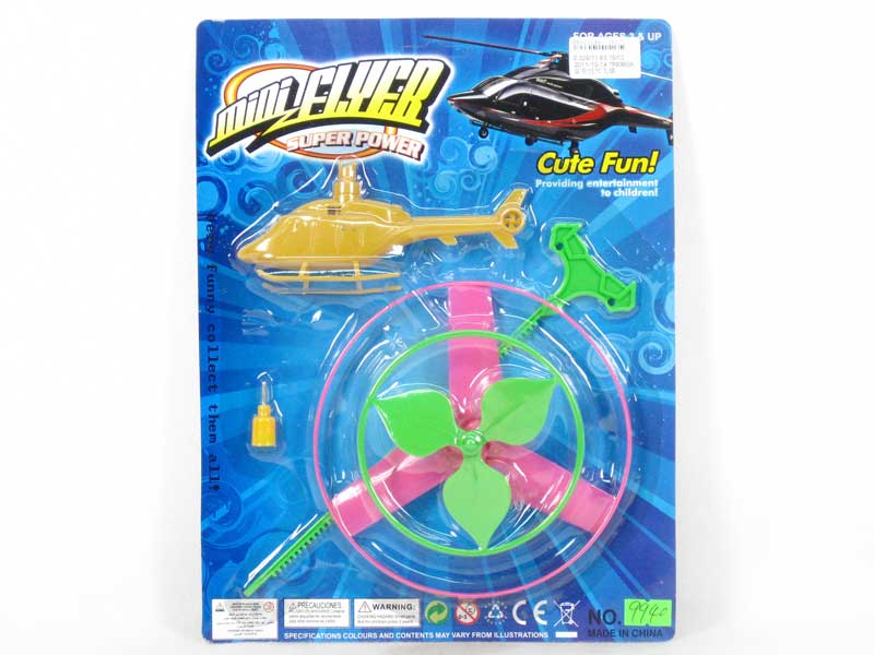 Pull Line Flying Saucer toys