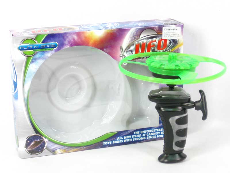 Pull Line Flying Saucer W/L(2C) toys