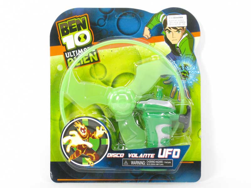 Pull Line Flying Saucer(2S) toys