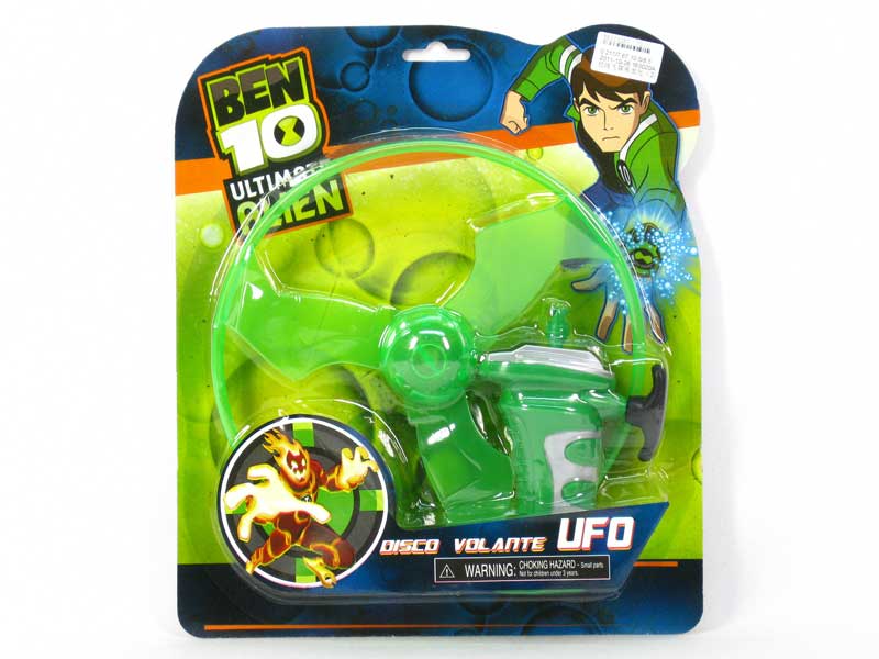 Pull Line Flying Saucer W/L(2S) toys